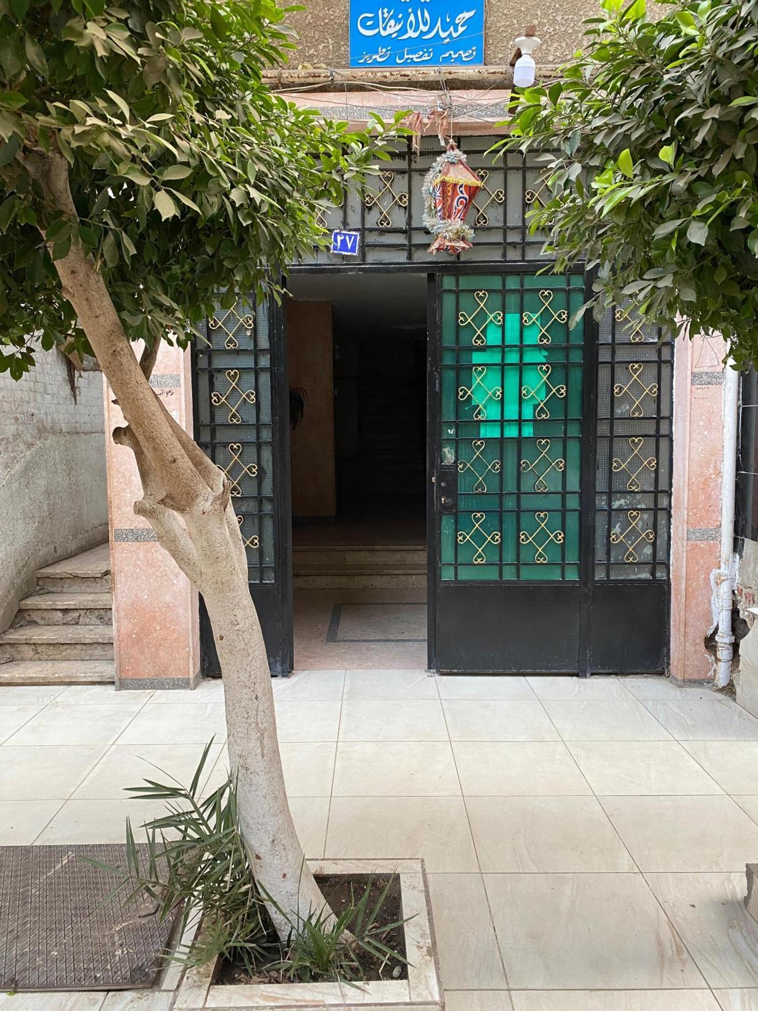 Near Lebanon Square Apartment Cairo Exterior photo
